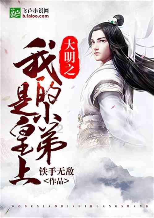 流水线滚筒称重系统