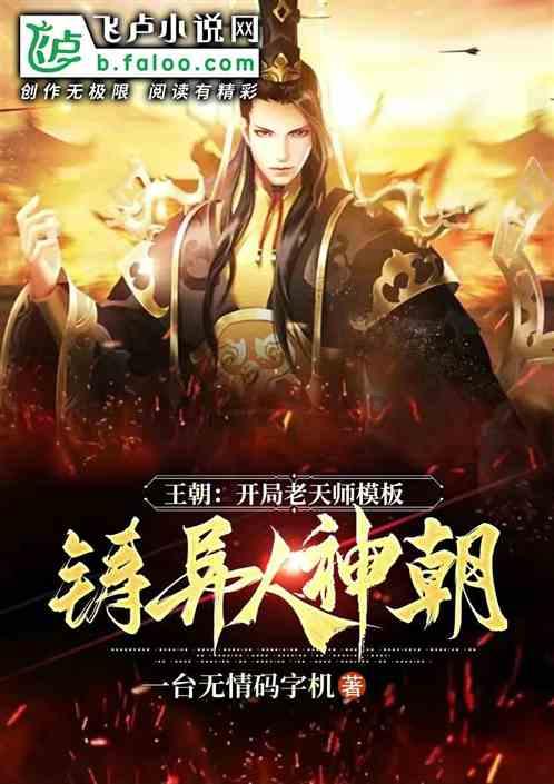 逗小猴开心系列172