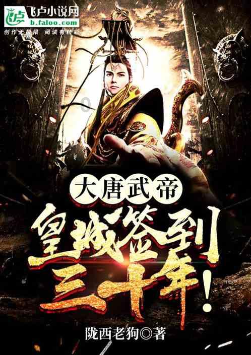 2024款极氪X正式上市，百公里加速3.7秒