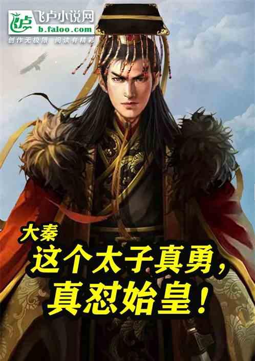 中世纪财宝对对碰