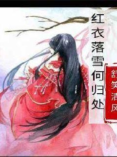 湘潭电化下跌5.07%，报8.24元/股