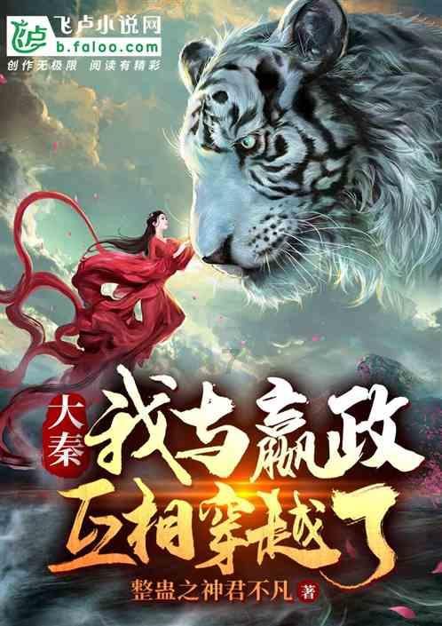 三国演义里的几种跳槽方式,挖墙脚,被逼跳槽,最后这位最新奇