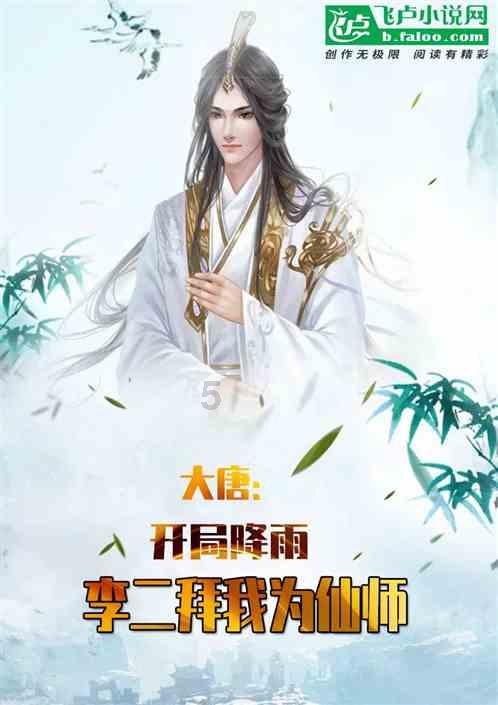 全民烧脑3去广告版