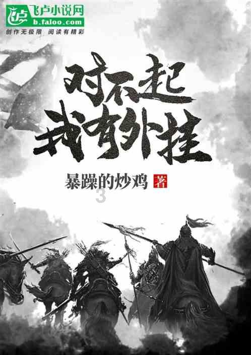 “爷孙恋”接连起波澜,太狗血:年龄差超40岁