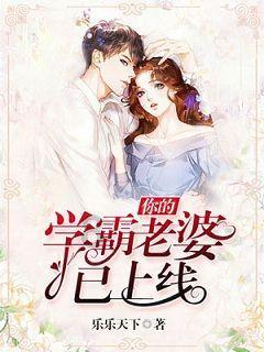 熊仔拼图
