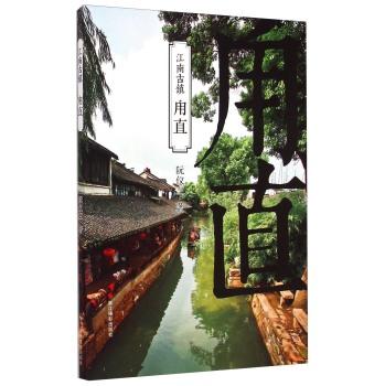 方块碰碰碰