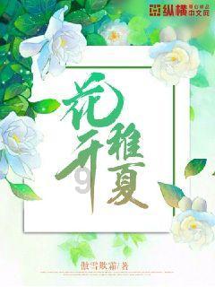 方块碰碰碰