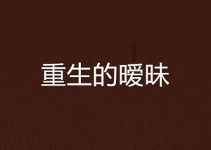 提前到来?地方政府纷纷将氢储能写入2024年度工作计划