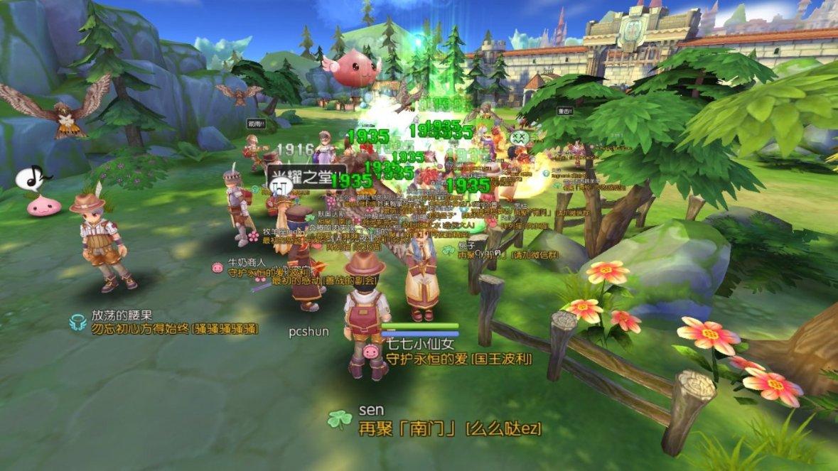 次元喵