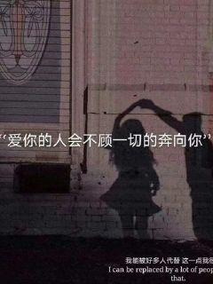 宝贝足球大作战