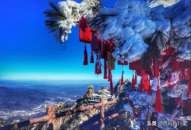 最终幻想15