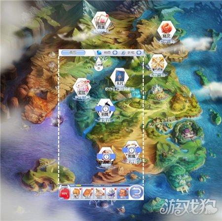 一个承诺