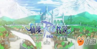 太阁立志传5