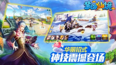 康、雍、乾三帝,用了百年才艰难征服准噶尔,原来是雍正犯了大错